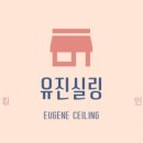 첨단3-5차호반리젠시빌 이미지