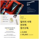 라이프기획 이미지