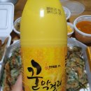전봇대전집 이미지