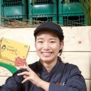 고창 이엠 이미지