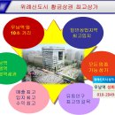 우남약국 이미지