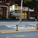 태복산로 이미지