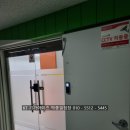 기가케이티 주식회사