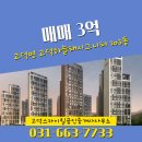 힐 공인중개사사무소 이미지
