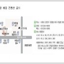 한국방송통신대학교 경기지역대학 이미지