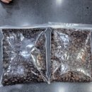 슬기로운 바리스타 이미지