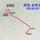 7월 11일 일요당일 -＜숨겨진우리산2곳＞- 제천 용두산+송학산 신청안내 이미지