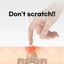 더바른한의원 이미지