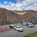 오글오글오토캠핑장 이미지