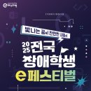 그린카피랜드 이미지