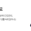 희망찬병원 이미지