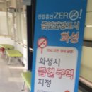 본약국 이미지