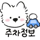 나를 새롭게 만들다