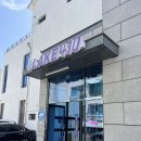 레이크410 이미지