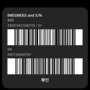 영샾 이미지