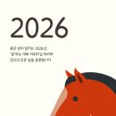 GS25월평다모아점 | (~2/22까지 선착순, 최대 16만 혜택) 명절 연휴 효도폰은 유모바일 알뜰폰! 요금제 추천 &amp; 개통 방법 및...