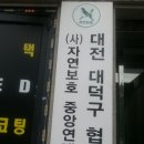 오복건설 이미지