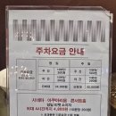 디-라이프스타일키친 네이버블로그