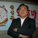 (주)대원에프앤에스