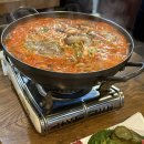 역전포차 이미지