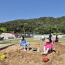 광광 농원 이미지