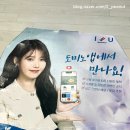 도미노피자 상암점 이미지