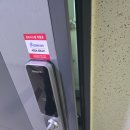 이마트24 부산녹산공단점 | 부산중구열쇠 중앙동24시도어락 오피스텔 게이트맨R110-F 도어락비번변경 후 잃어버림 부산역 초량열쇠집