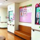 자연요양원 이미지