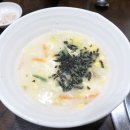 박대감한우식육식당 네이버블로그