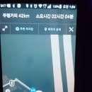 대산자동차정비 이미지