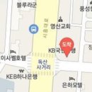 맑은남내과의원 이미지