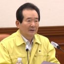 에이브영어교습소