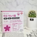 나라약품 | 콜린 미오 이노시톨 역시 동화약품 부채꼴 후기 굿