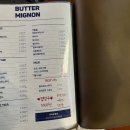 두꺼비로멘스 이미지