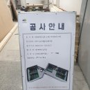 남구종합사회복지관 이미지