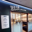 경대아이키움