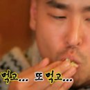불타는막창열받은삼겹 - 남구 동명로131번길 8 | 불타는막창열받은삼겹