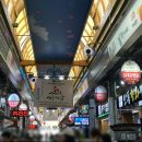 우정찜닭 | 안동 여행 먹거리 추천 찜닭 골목 우정찜닭 맘모스베이커리(먹는 방법)