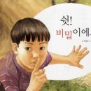 플러스안경 이미지