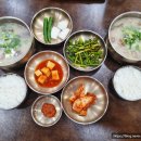 소노정본점 이미지