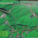 6월1일 벙개산행 함 올려볼께요.(담양-금성산성) 이미지