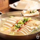 황금콩밭 이미지