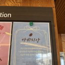구미로185번길 네이버블로그
