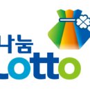 삼성로또명당