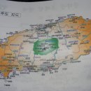 한라산약국 Daum카페