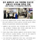엠제이렌트카㈜ 이미지