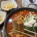 옛촌매운갈비찜 - 송파구 송파동 | 옛촌매운갈비찜