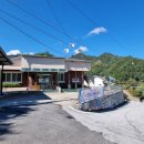 전곡리 마을회관 이미지