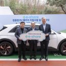 현대종합카써비스 이미지