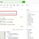 흙이랑별 이미지